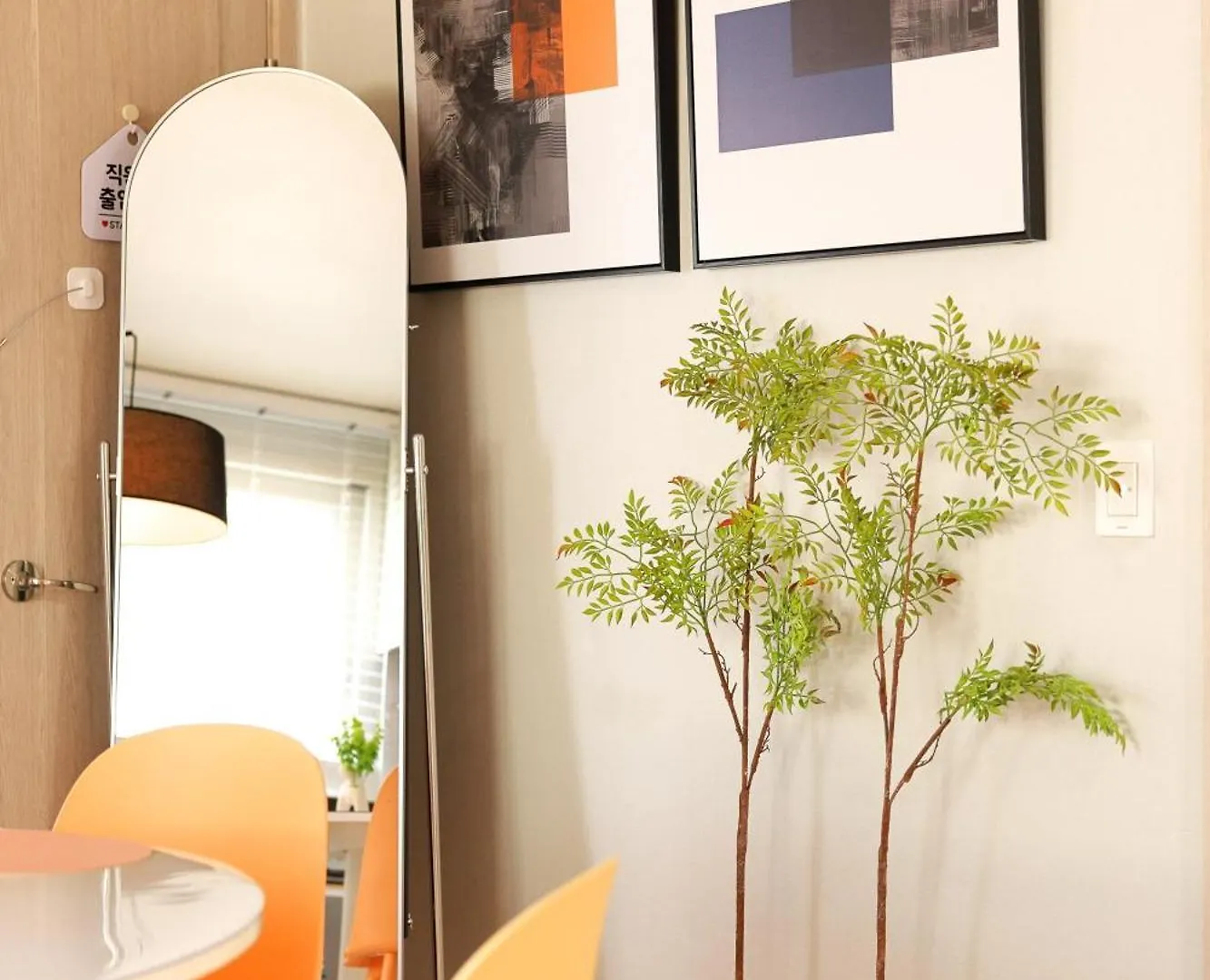 New! Cozy! #Grace Haven At Coex# Wifi,Netflix,Youtube, 3-Min Subway #Next To Coex# Gangnam District, Jamsil, Lotte World# ソウル特別市