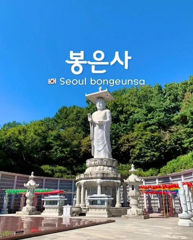 アパート New! Cozy! #Grace Haven At Coex# Wifi,Netflix,Youtube, 3-Min Subway #Next To Coex# Gangnam District, Jamsil, Lotte World# ソウル特別市 韓国