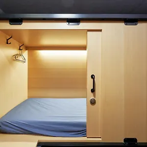 Auberge de jeunesse The Capsule Myeongdong, Séoul